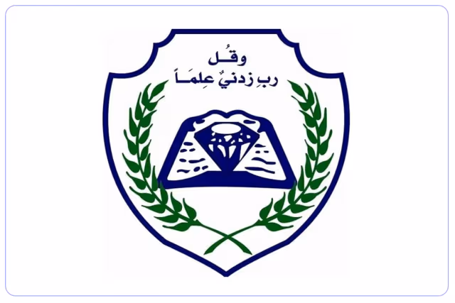 مدارس العقيق الأهلية مدارس العقيق الأهلية