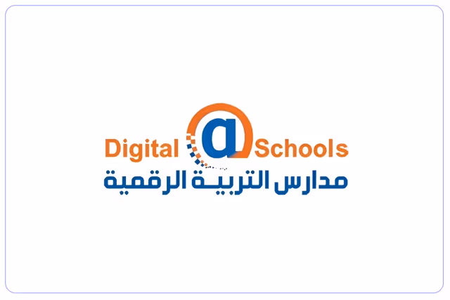 Digital Education International Schools Digital Education International Schools