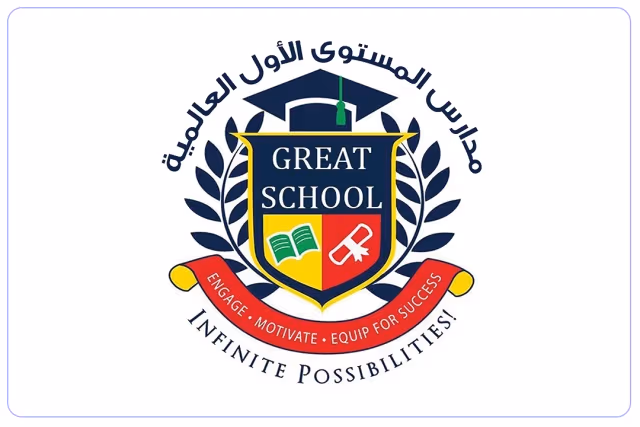 مدارس المستوى الأول العالمية مدارس المستوى الأول العالمية