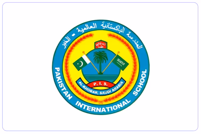 المدرسة الباكستانية العالمية المدرسة الباكستانية العالمية