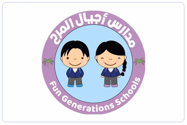 مدارس أجيال المرح الأهلية مدارس أجيال المرح الأهلية