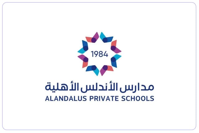 مدرسة الأندلس العالمية - الجوف مدرسة الأندلس العالمية - الجوف
