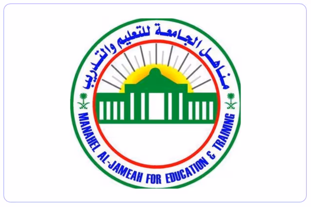 مدارس مناهل الجامعة الأهلية مدارس مناهل الجامعة الأهلية