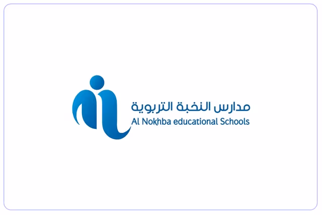 مدارس النخبة التربوية العالمية مدارس النخبة التربوية العالمية