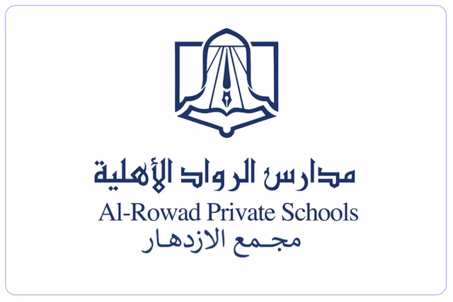 مدارس الرواد الأهلية مجمع الأزدهار بالرياض مدارس الرواد الأهلية مجمع الأزدهار بالرياض