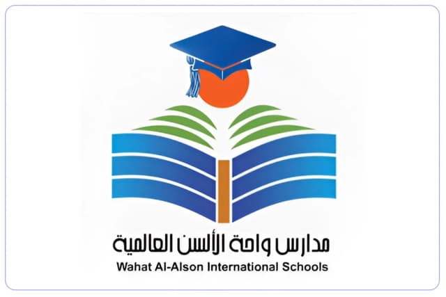 مدارس واحة الألسن العالمية مدارس واحة الألسن العالمية