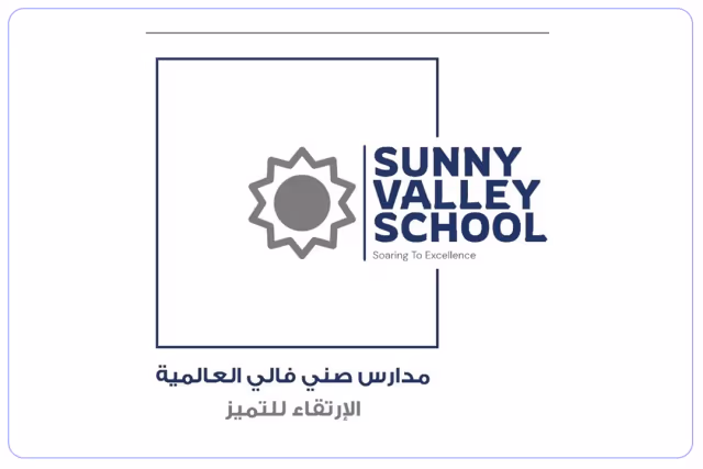 مدارس صني فالي العالمية مدارس صني فالي العالمية