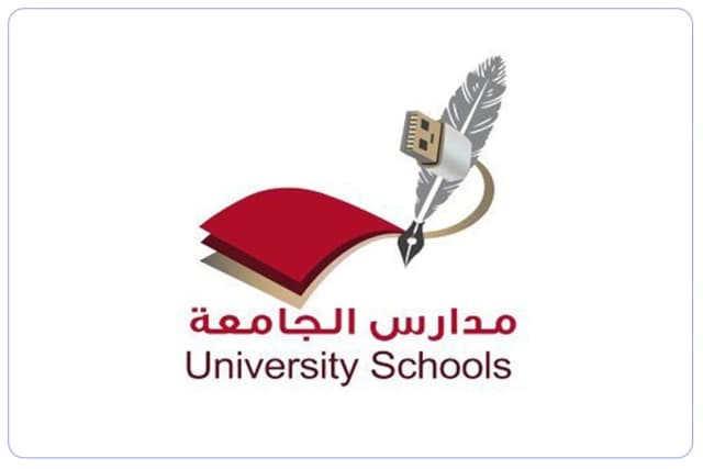 مدارس الجامعة الأهلية مدارس الجامعة الأهلية
