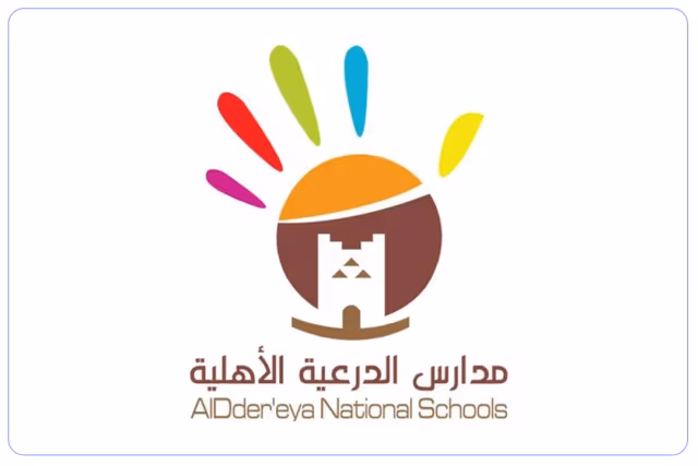 مدارس الدرعية الأهلية مدارس الدرعية الأهلية