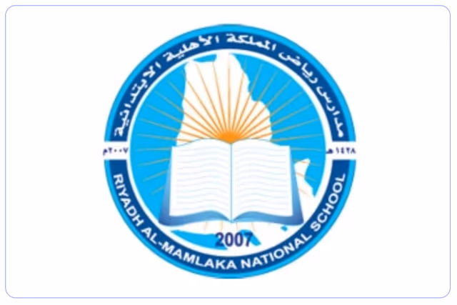 Riyadh Kingdom Private Schools Riyadh Kingdom Private Schools