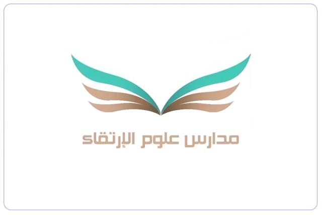 مدارس علوم الإرتقاء مدارس علوم الإرتقاء