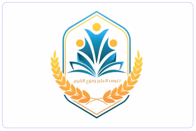 مدرسة أجيال التحدي الأهلية مدرسة أجيال التحدي الأهلية