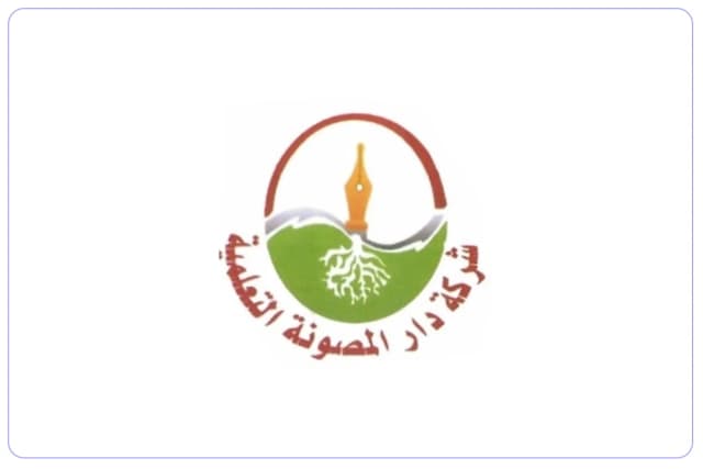 مدرسة دار المصونة النموذجية الأهلية مدرسة دار المصونة النموذجية الأهلية