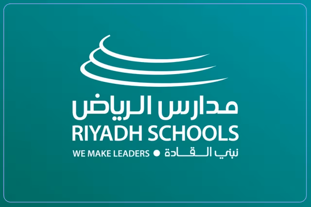 مدارس الرياض الأهلية مدارس الرياض الأهلية