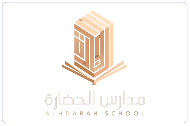مجمع مدارس الحضارة الأهلية مجمع مدارس الحضارة الأهلية