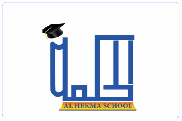 مدارس الحكمة الأهلية مدارس الحكمة الأهلية