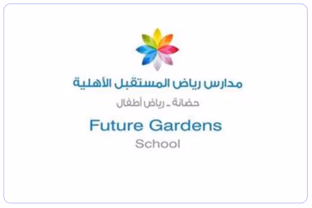 مدارس رياض المستقبل العالمية مدارس رياض المستقبل العالمية