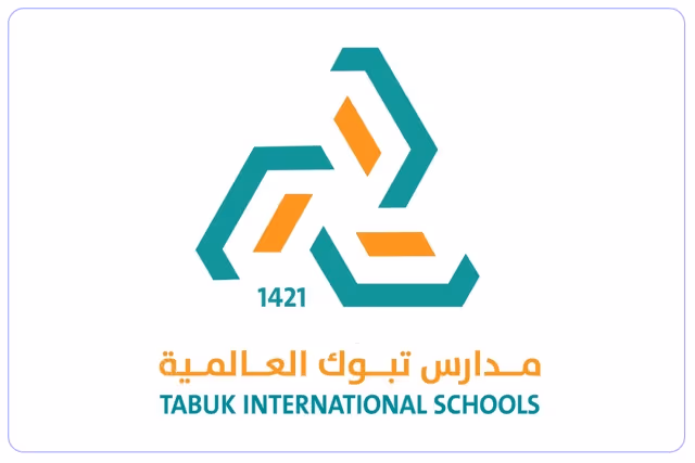 مدارس تبوك العالمية مدارس تبوك العالمية