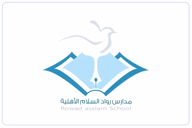Rowad Al Salam National Schools Rowad Al Salam National Schools