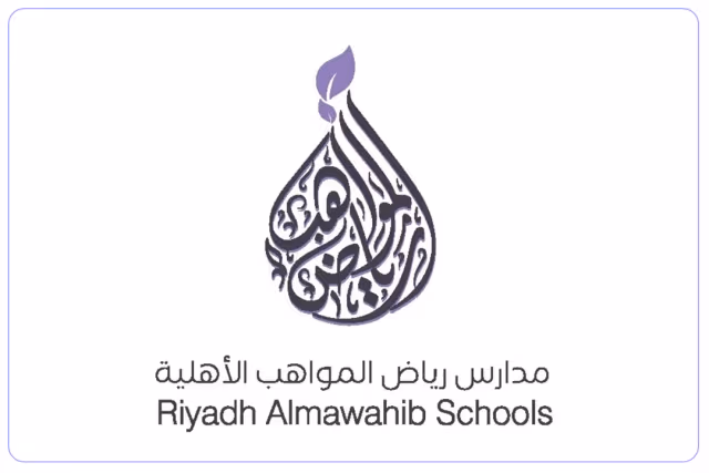 مدارس رياض المواهب الأهلية مدارس رياض المواهب الأهلية
