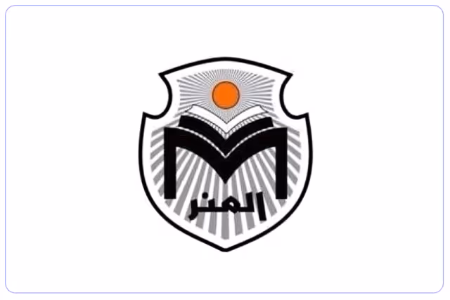 Almanner National School Almanner National School
