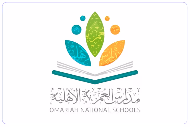 مدرسة العمرية الأهلية مدرسة العمرية الأهلية