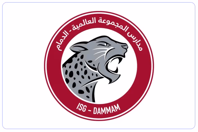 مدرسة المجموعة العالمية مدرسة المجموعة العالمية