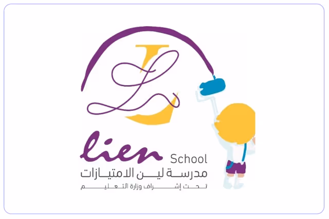 مدارس لين الإمتيازات العالمية مدارس لين الإمتيازات العالمية