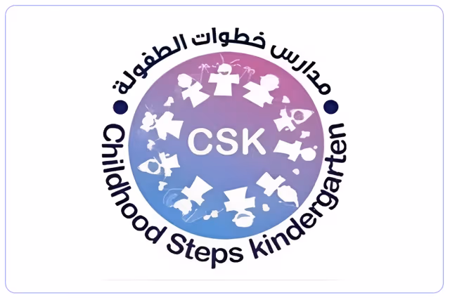 مدارس خطوات الطفولة الأهلية مدارس خطوات الطفولة الأهلية