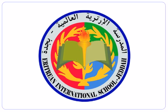 المدرسة الأرترية الإبتدائية العالمية المدرسة الأرترية الإبتدائية العالمية