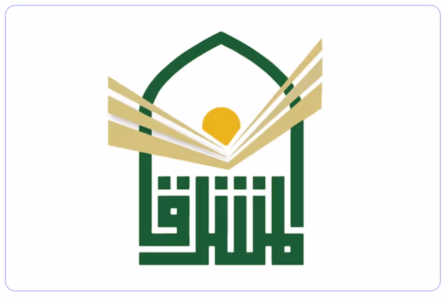 مدارس المشرق الأهلية مدارس المشرق الأهلية