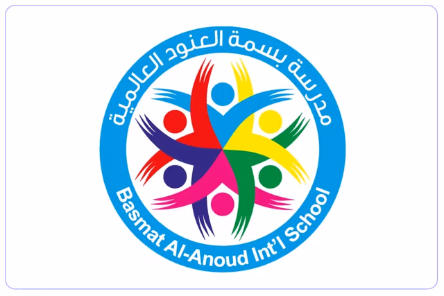مدارس بسمة العنود العالمية مدارس بسمة العنود العالمية