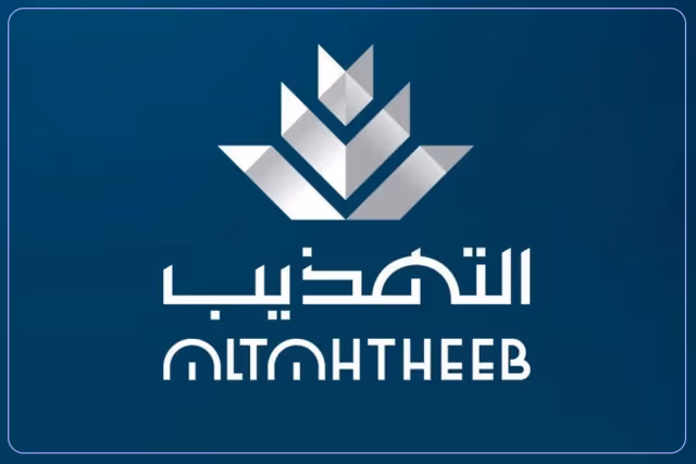 مدارس التهذيب العالمية مدارس التهذيب العالمية