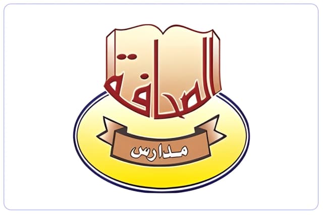 مدارس الصحافة الأهلية - أغلقت مدارس الصحافة الأهلية - أغلقت