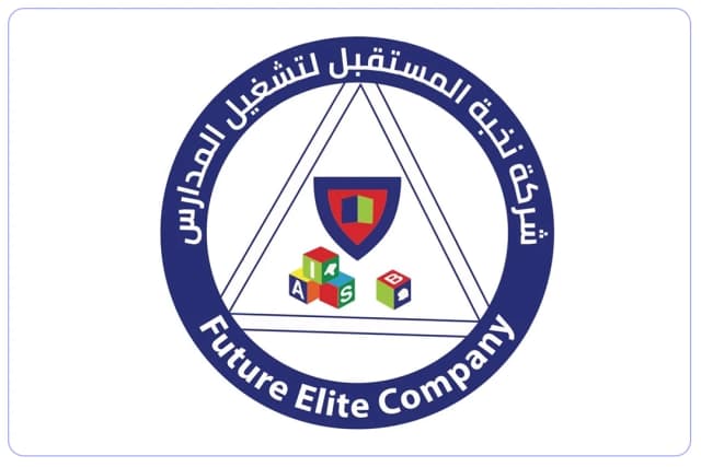مدارس نخبة المستقبل العالمية مدارس نخبة المستقبل العالمية