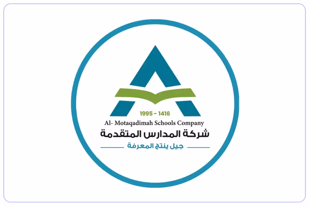 مدارس المتقدمة الأهلية المدينة المنورة مدارس المتقدمة الأهلية المدينة المنورة