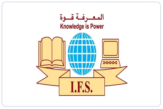 مدرسة المستقبل العالمية مدرسة المستقبل العالمية