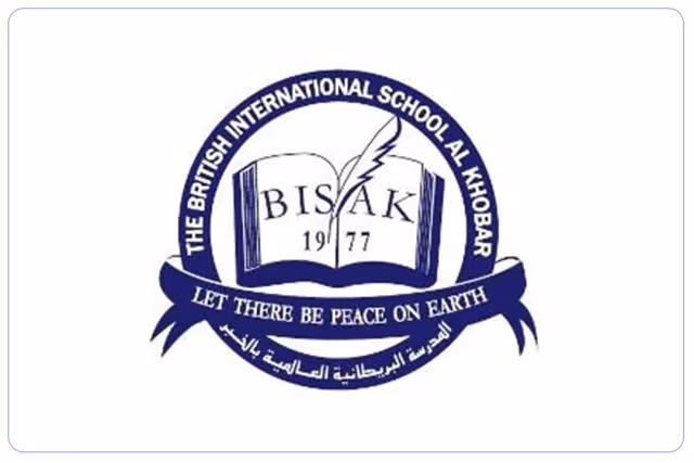 المدرسة البريطانية العالمية المدرسة البريطانية العالمية