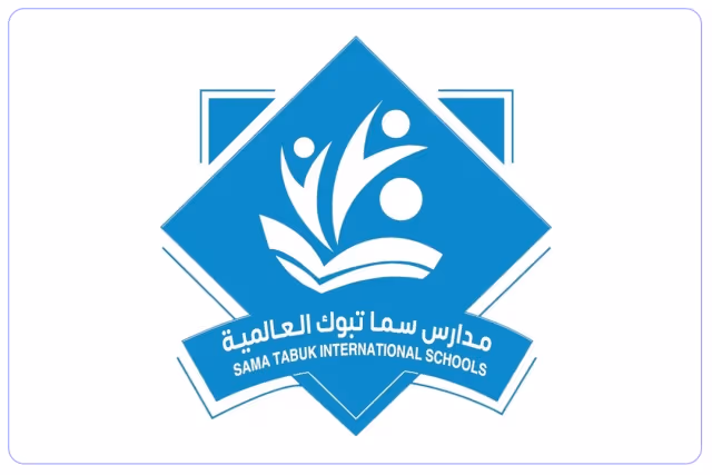 مدارس سماء تبوك العالمية مدارس سماء تبوك العالمية