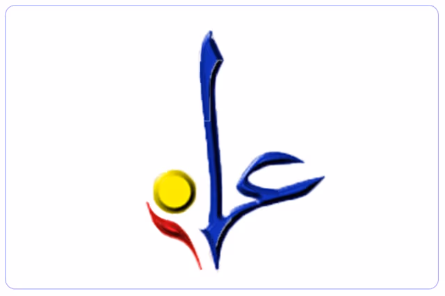 مدارس الملك عبدالعزيز النموذجية الأهلية مدارس الملك عبدالعزيز النموذجية الأهلية