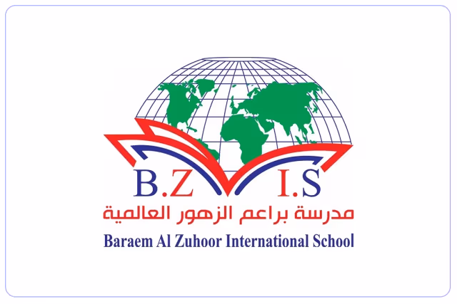 مدارس براعم الزهور العالمية مدارس براعم الزهور العالمية