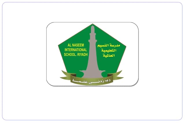 Al Naseem International Educational School Riyadh Al Naseem International Educational School Riyadh
