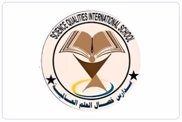 مدارس خصال العلم العالمية ( مغلقة ) مدارس خصال العلم العالمية ( مغلقة )