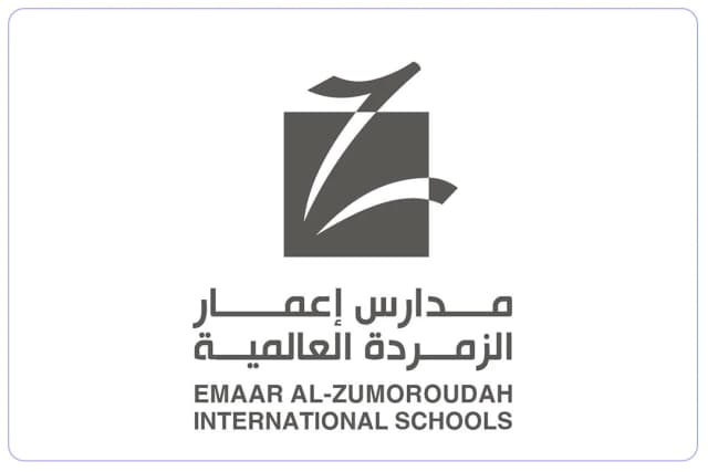 مدارس إعمار الزمردة العالمية مدارس إعمار الزمردة العالمية