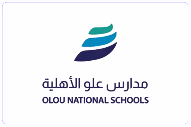 مدارس علو الأهلية مدارس علو الأهلية