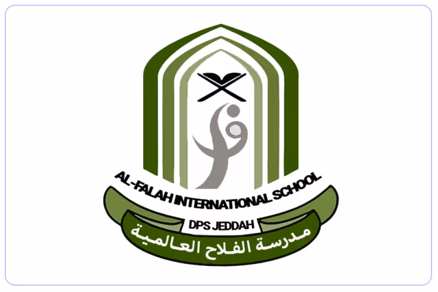 مدارس الفلاح العالمية مدارس الفلاح العالمية