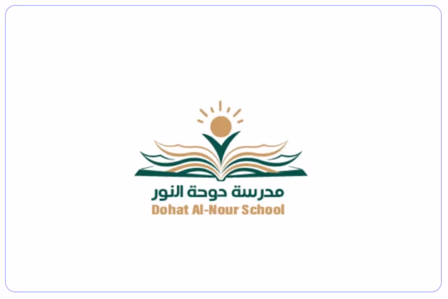 مدرسة دوحة النور الأهلية مدرسة دوحة النور الأهلية