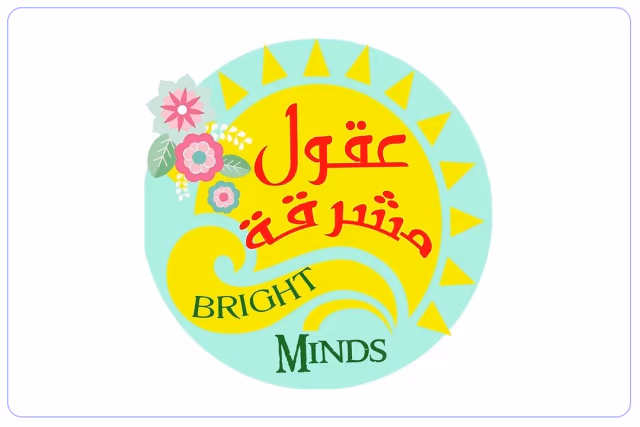 Bright Minds National Kindergarten Bright Minds National Kindergarten