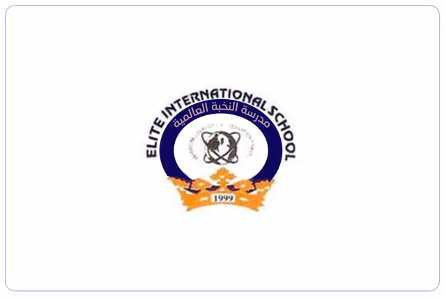 مدارس النخبة العالمية مدارس النخبة العالمية