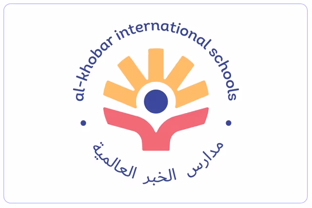 مدارس الخبر العالمية مدارس الخبر العالمية